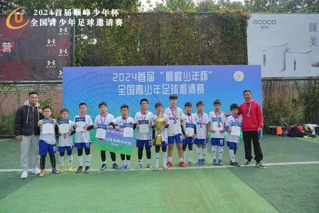 10月1日：亚运男足半决赛回顾—国足闪电进球后被韩国追平，徐彬留洋表现如何？